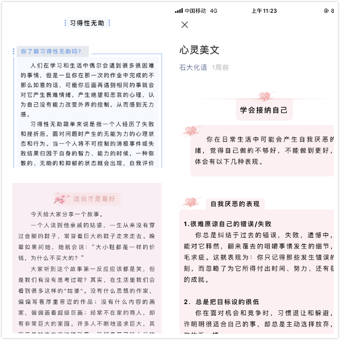 IMG_0960_meitu_1.jpg IMG_0960_meitu_1.jpg