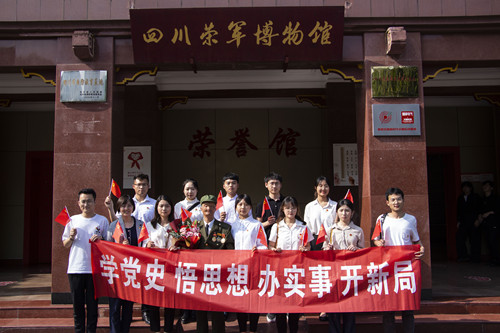 合照1_副本.jpg 合照1_副本.jpg