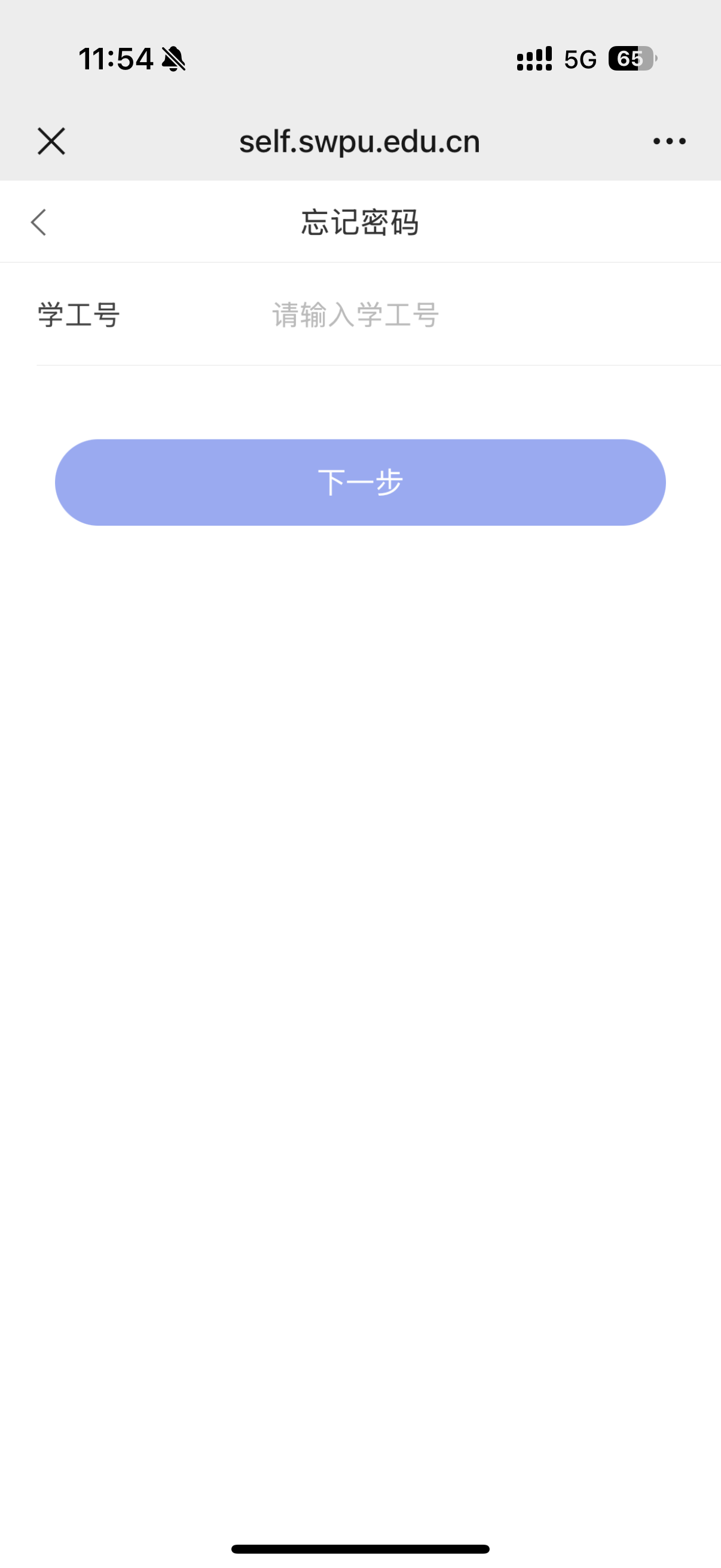 171A4 171A4