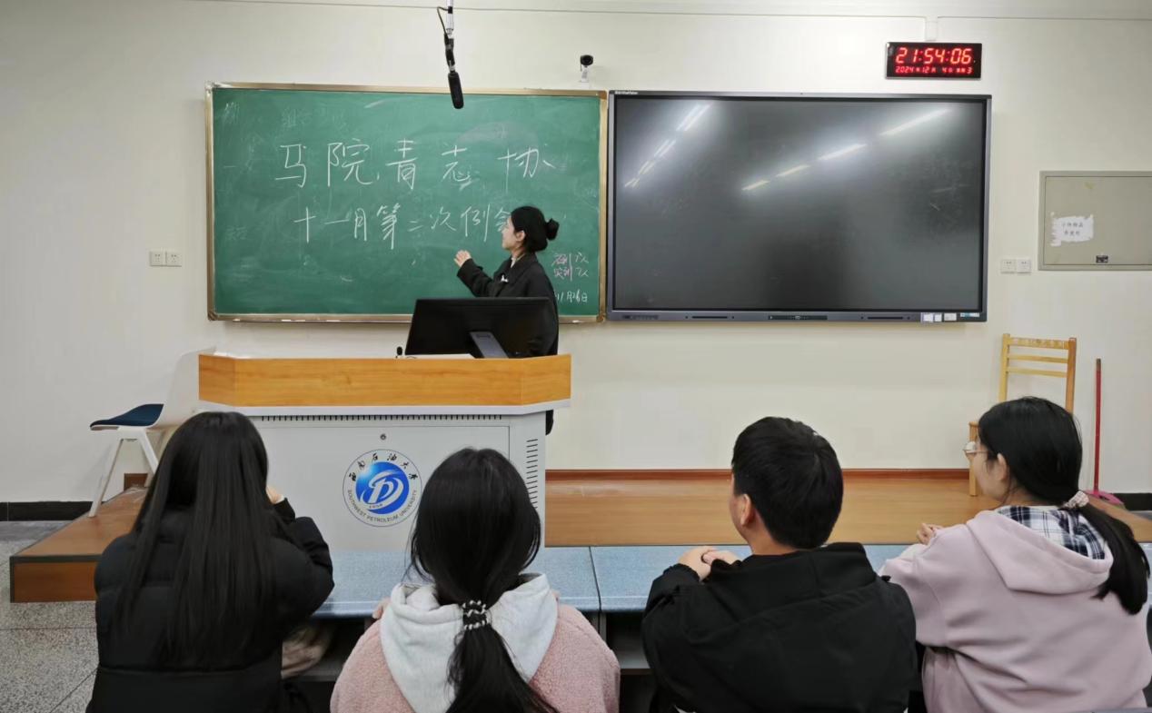 微信图片_20241204224010