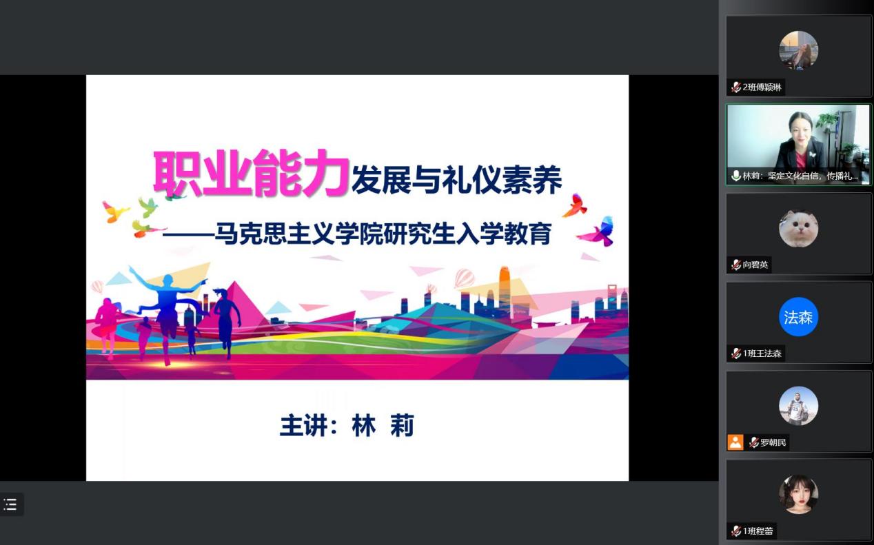 微信图片_20220920113444