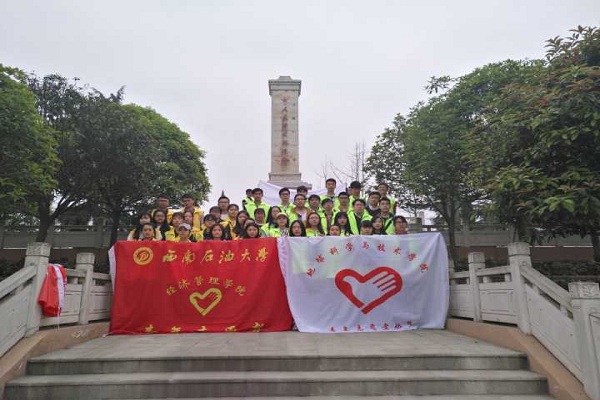 参与人员合影1