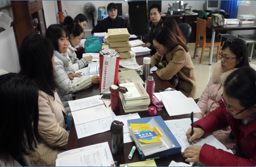 学习活动现场