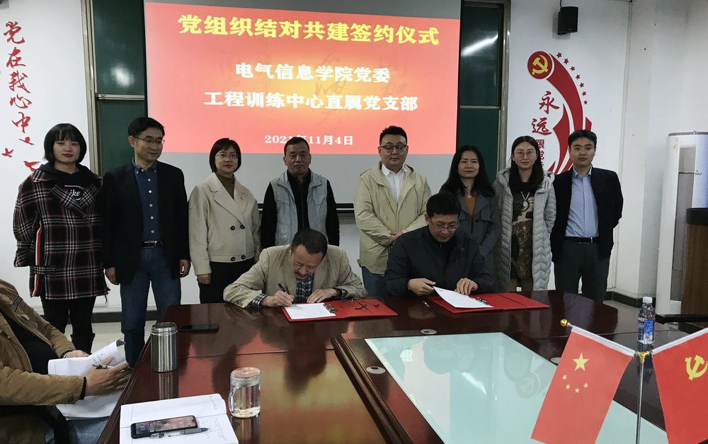 QQ图片20211105172045.jpg
