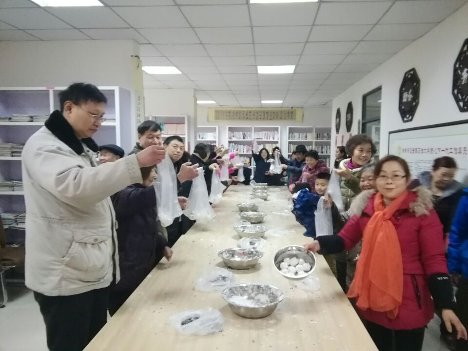 图3.居民展示所包成果