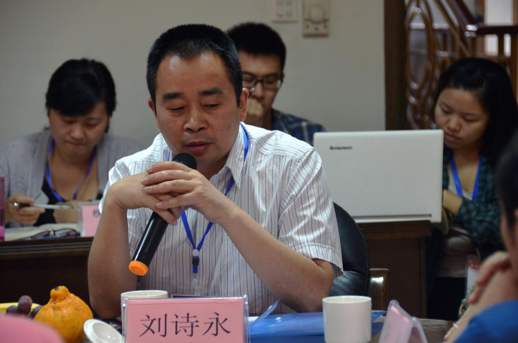 刘诗永院长