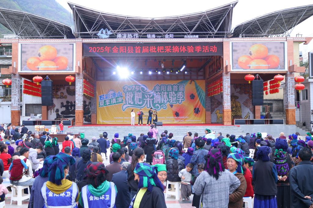 微信图片_20250427194220