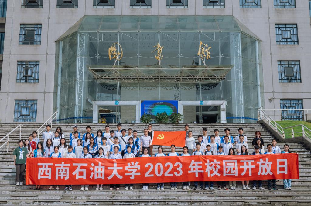 飞书20230418-104545.jpg 飞书20230418-104545.jpg