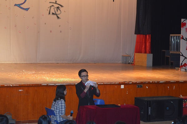近景魔术表演