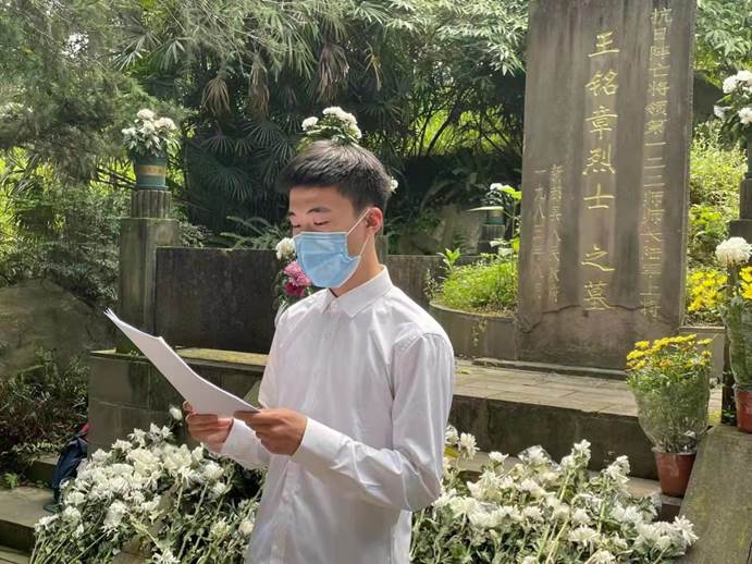 微信图片_20210423151625