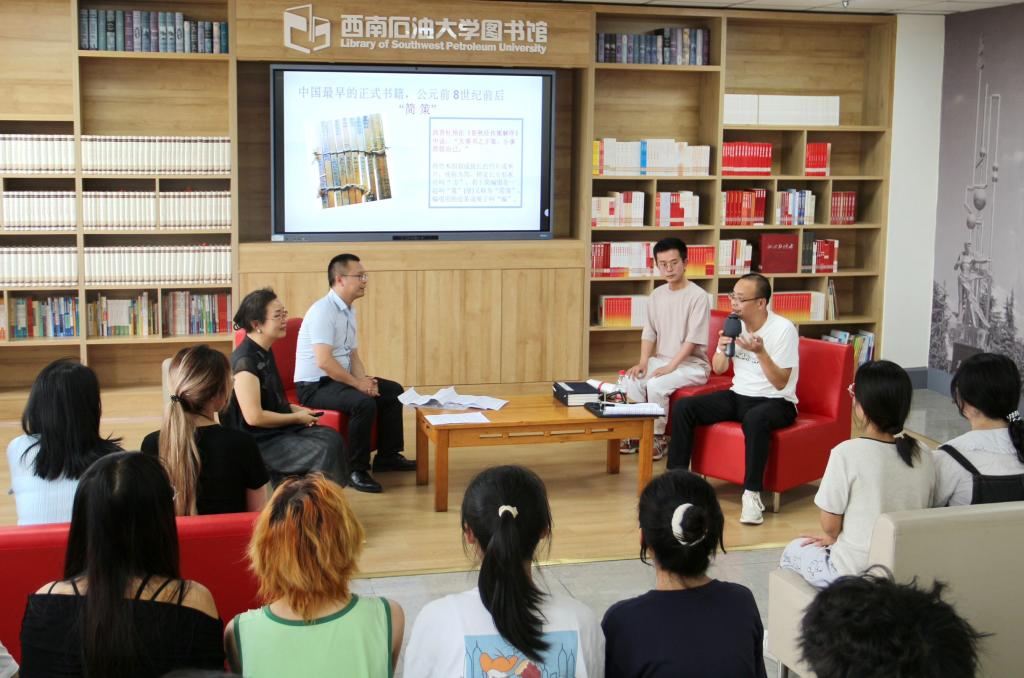 QQ图片20240517150927.jpg