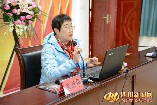 张思德干部学院成都分院挂牌成立