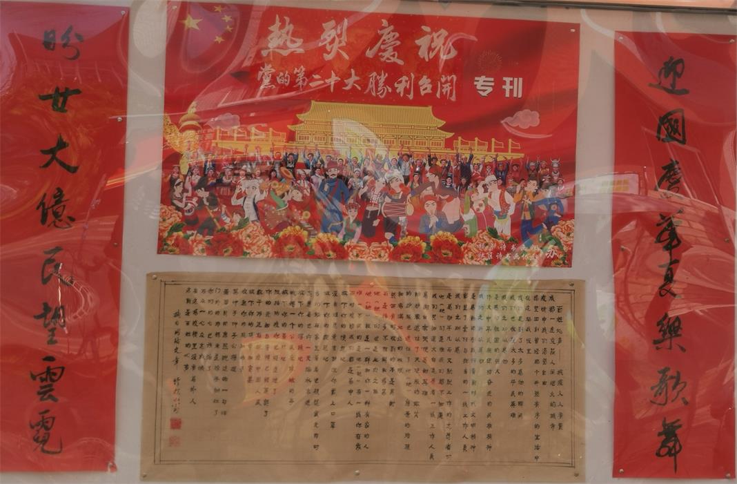 mmexport1666601455065_看图王.jpg