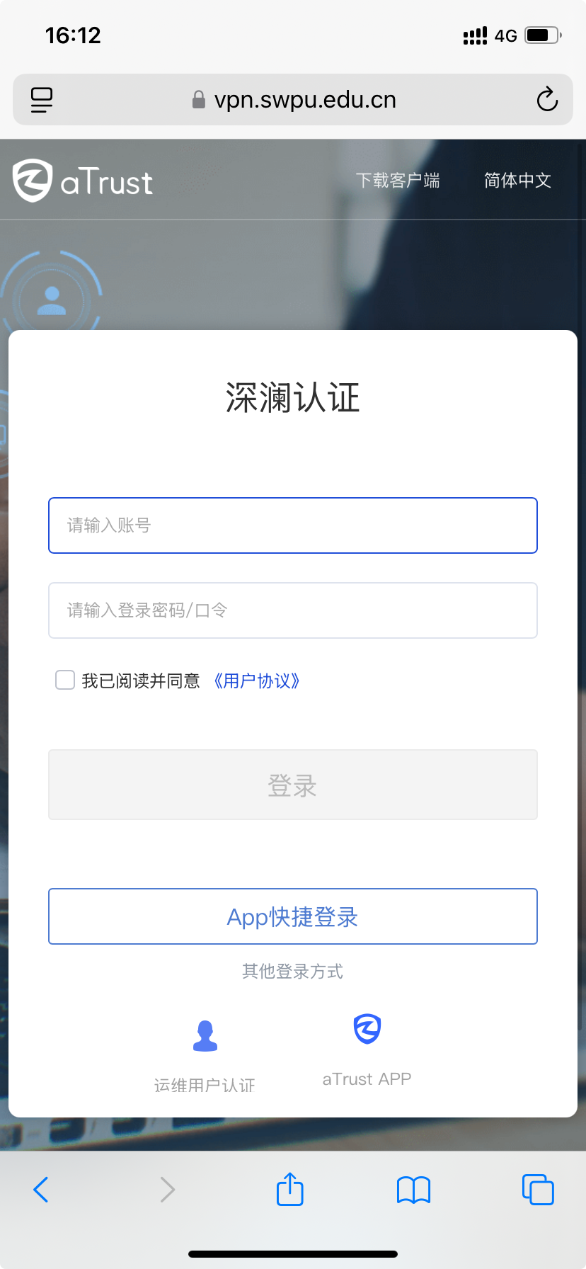 undefined undefined