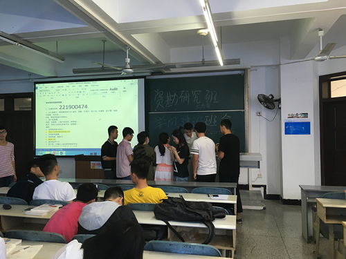 组长抽取组员