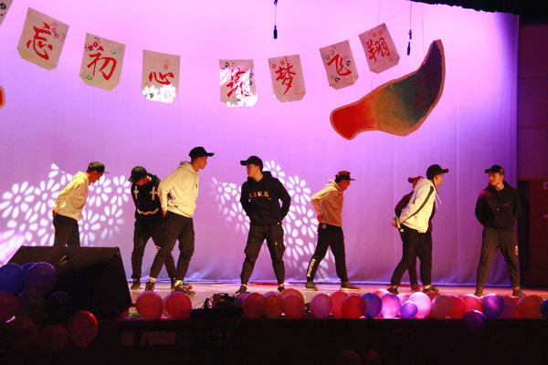 歌舞串烧《西柚有嘻哈》