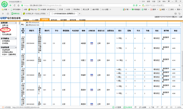 http:/__local/E/0B/C8/6A96FD551260B2918694599D121_511DE5E8_1B137.png