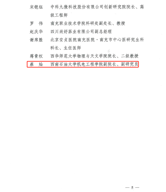图片4.png