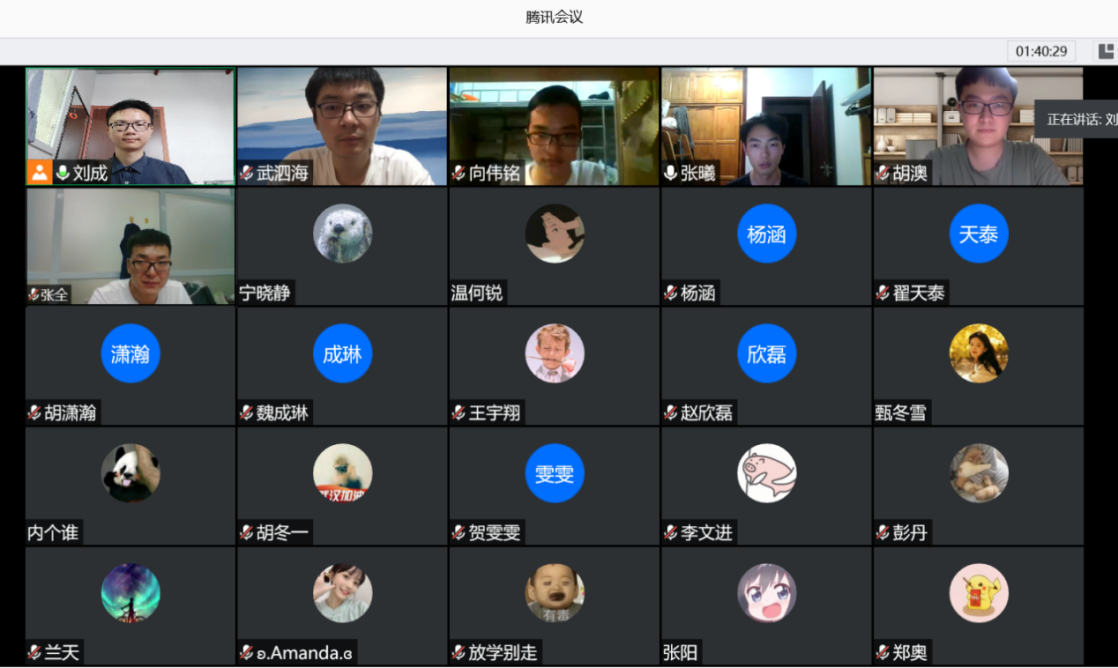 QQ图片20200619114812