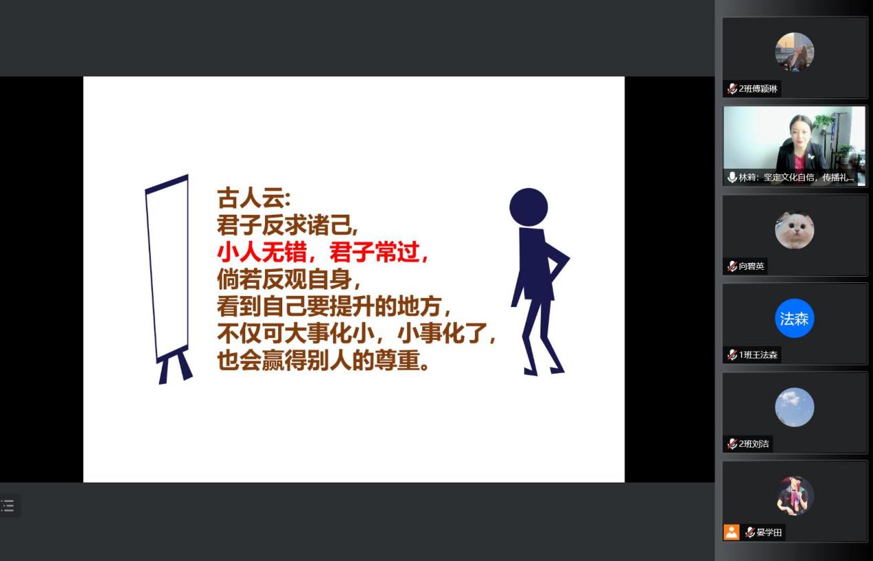 微信图片_20220920123338