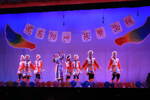 歌舞表演《鸿雁》