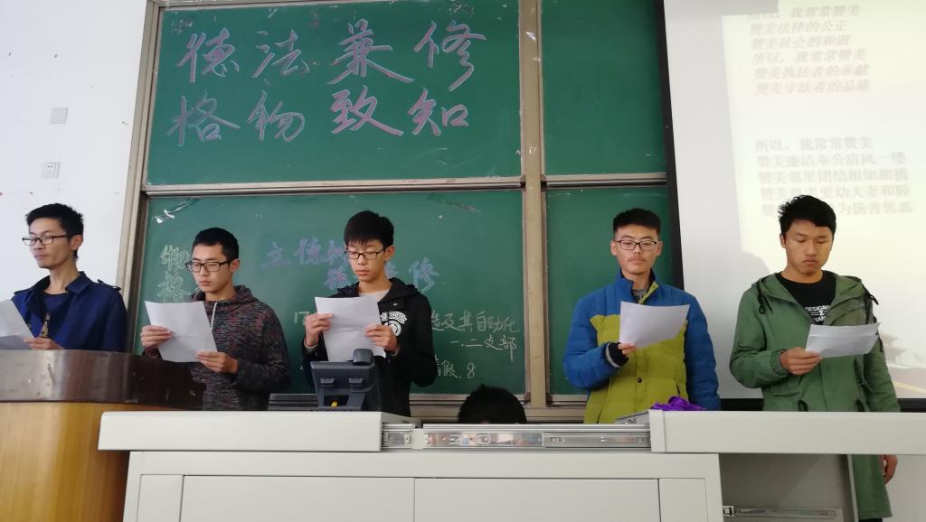 诗朗诵