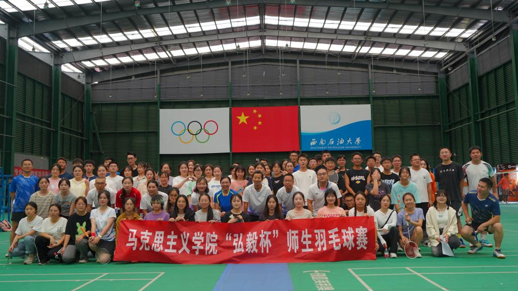 微信图片_20231008180557