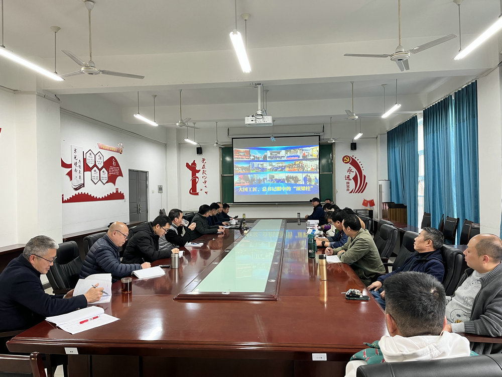 QQ图片20240320100806.jpg QQ图片20240320100806.jpg