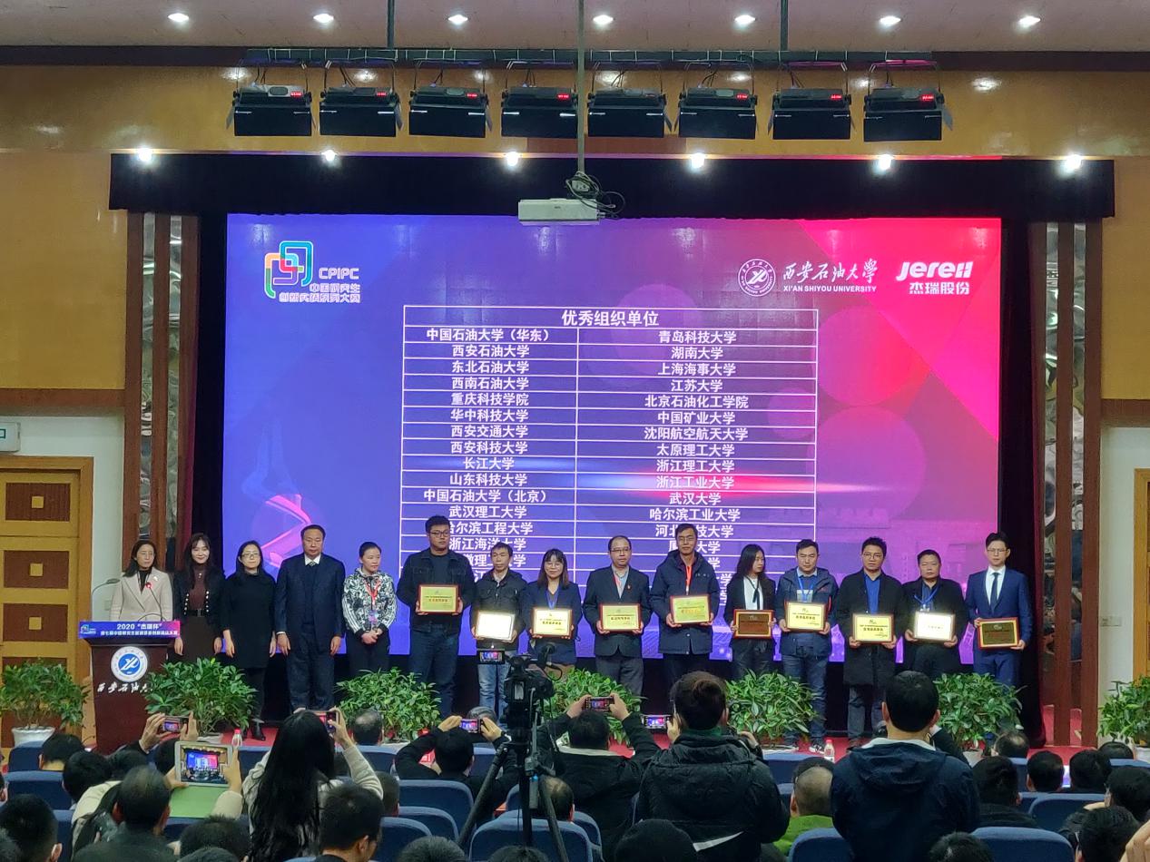 说明: FF4C345F534994F154F3554FE9992840