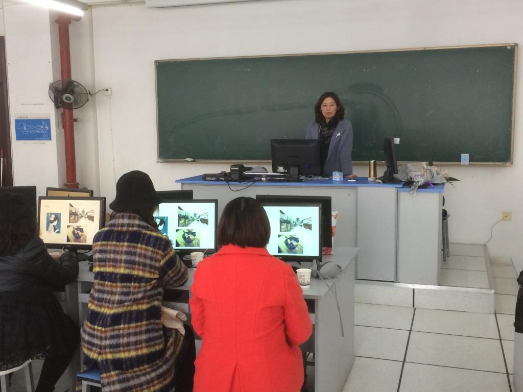 郝老师讲授日本美学理论