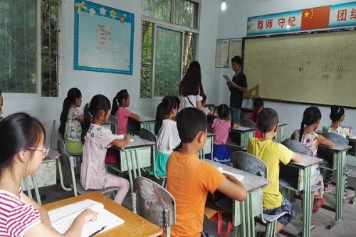 诵读经典