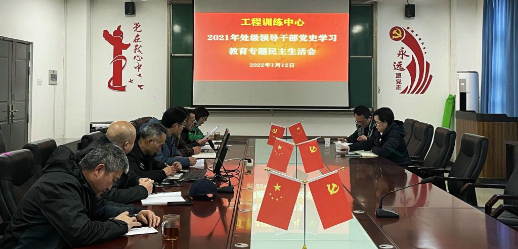 QQ图片20220113093650.jpg QQ图片20220113093650.jpg