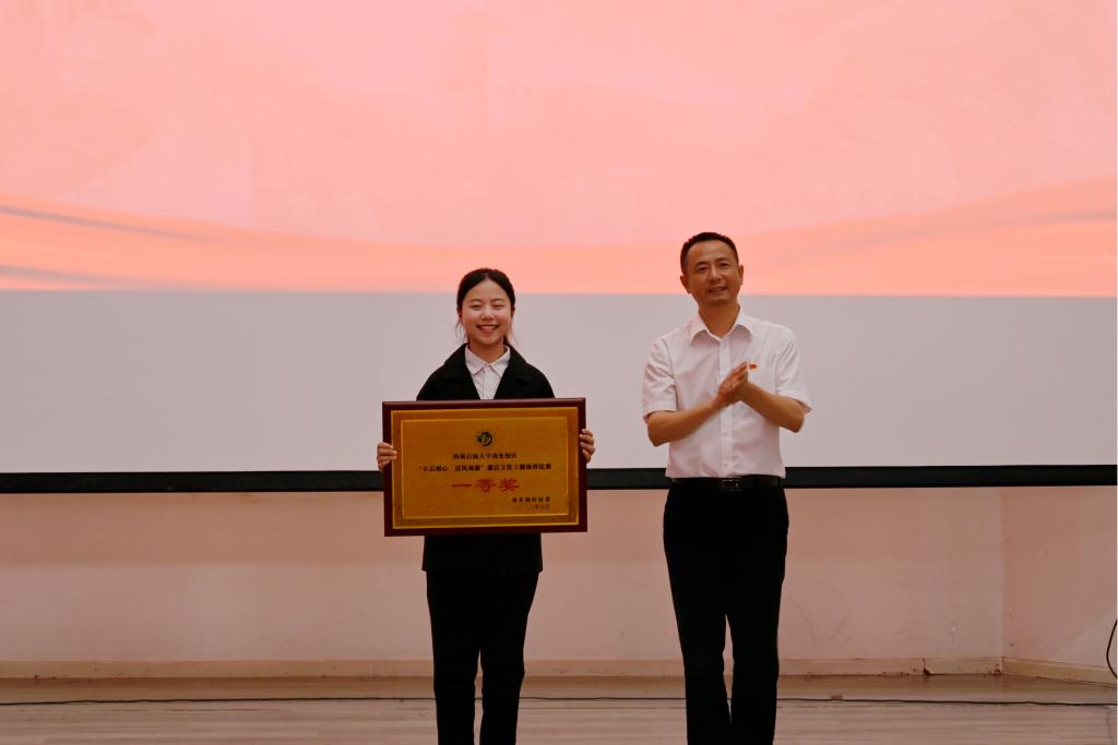 王晓如 (44).jpg 王晓如 (44).jpg