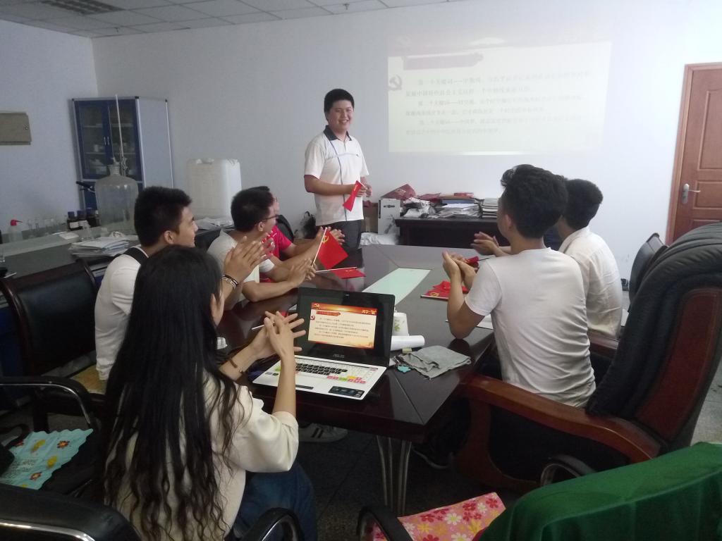 陈泽洲同志发言
