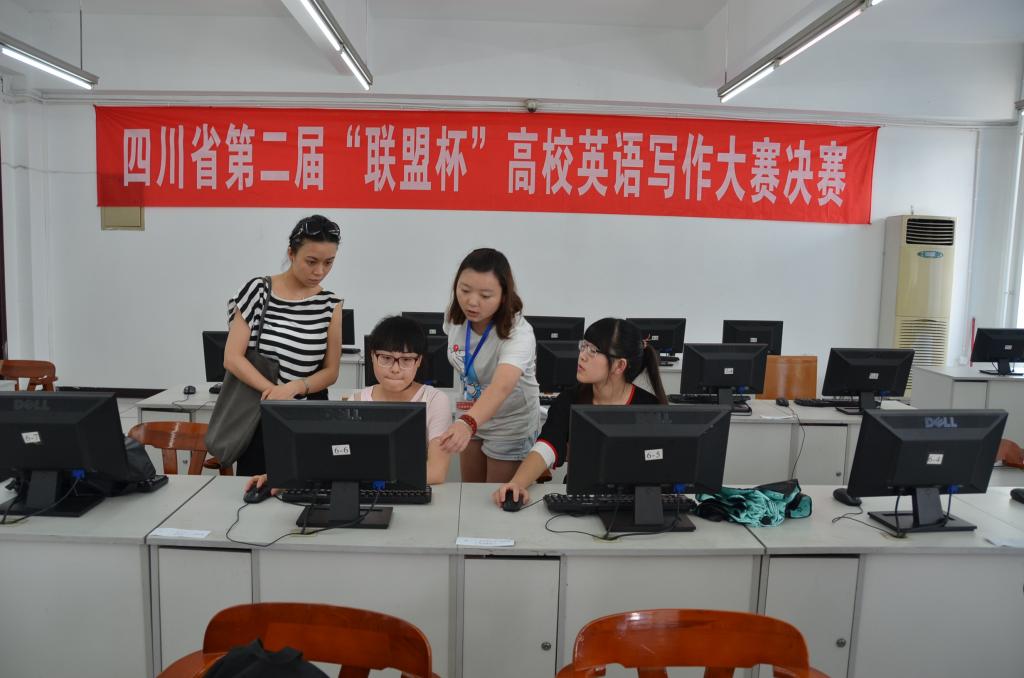学生适应考场