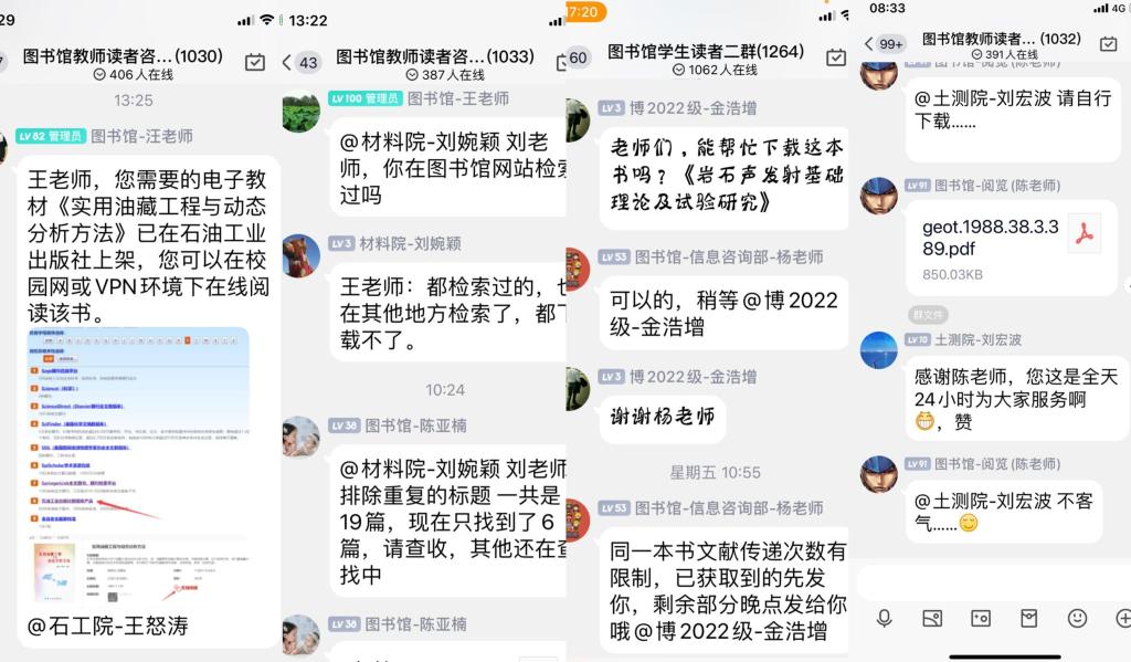 QQ图片20220911174627.jpg