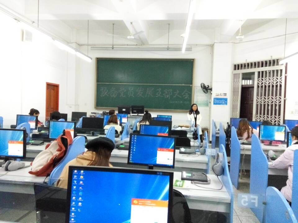 钟成旭汇报个人情况