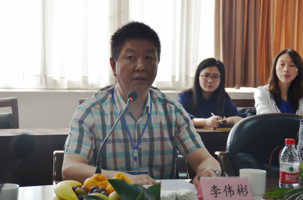 主持人李伟彬会长