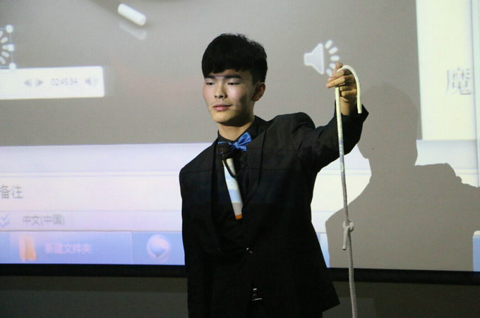 魔术协会的友情加盟