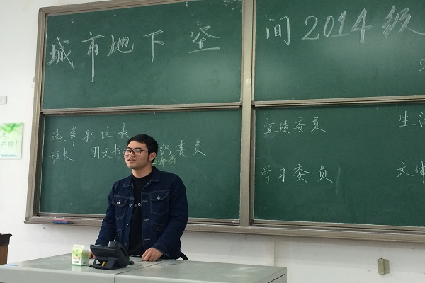 竞选现场
