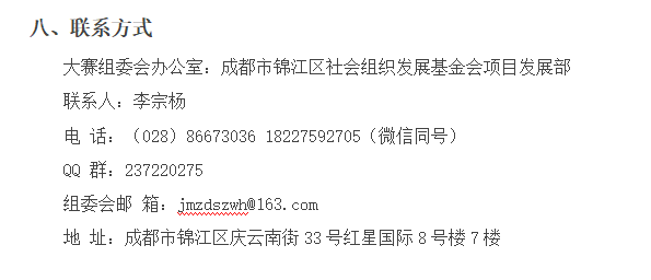 说明: XF07NN3A$JU1M7NI49]9R%O