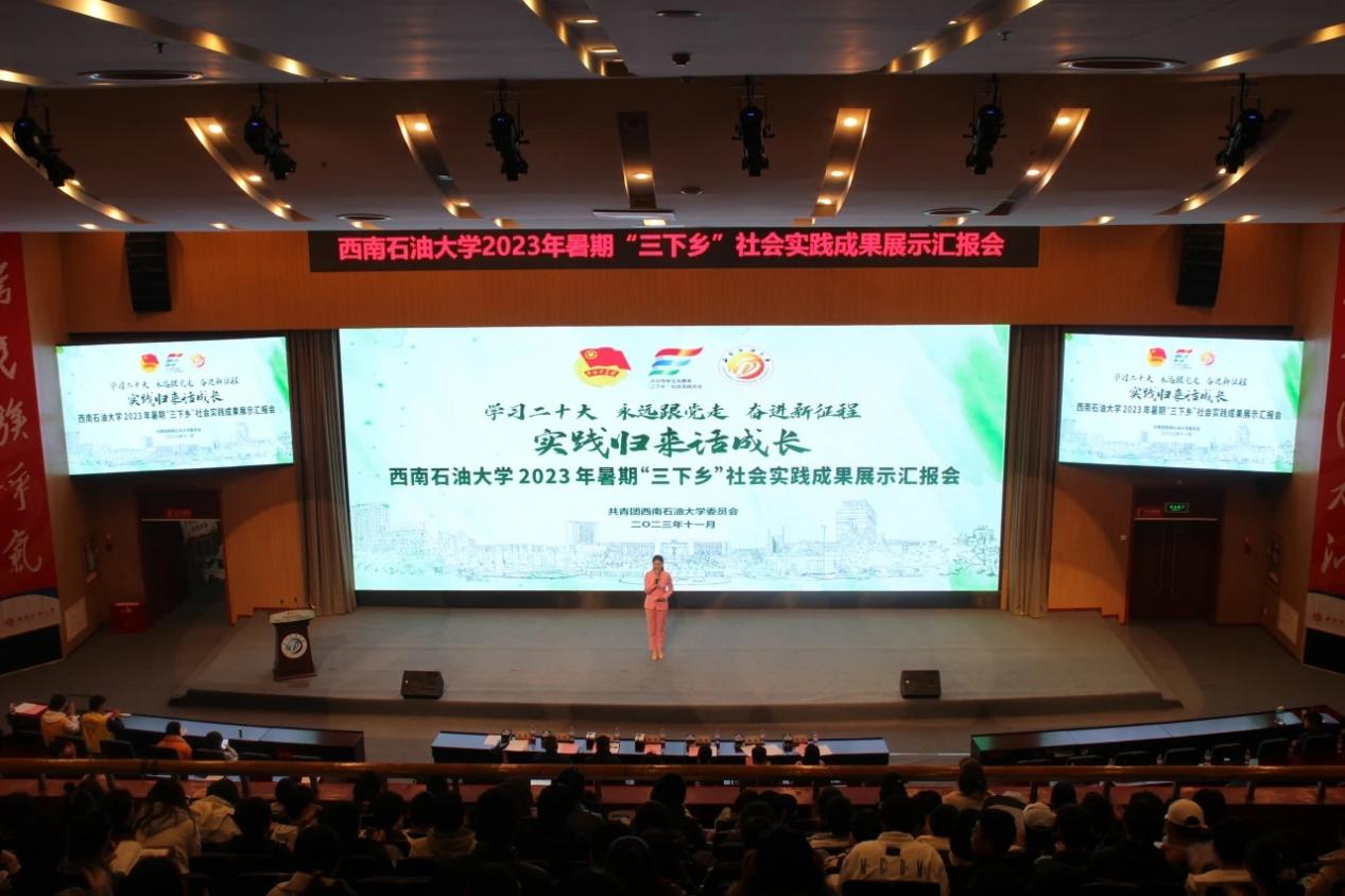 QQ图片20231128165404