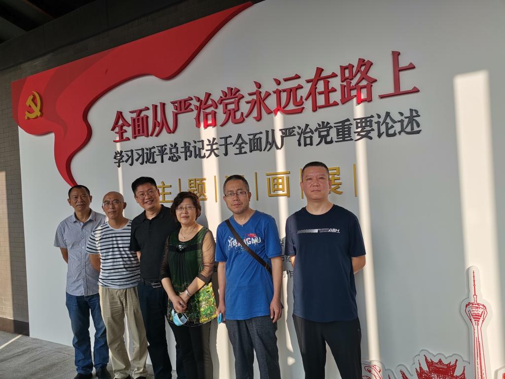 QQ图片20210928171925.jpg