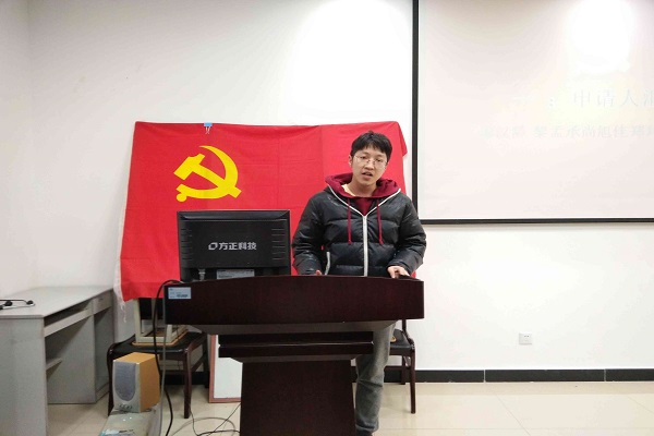 学生代表发言
