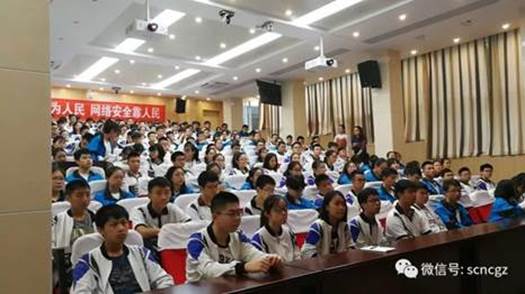 说明:http://zhy.swpu.edu.cn/__local/2/D9/B4/EAD7C69BDCA7375655BE7BE667F_2E720CA2_6AC6.jpg
