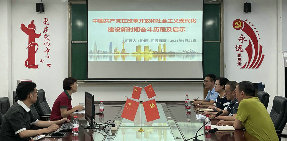 QQ图片20210629162125.jpg QQ图片20210629162125.jpg