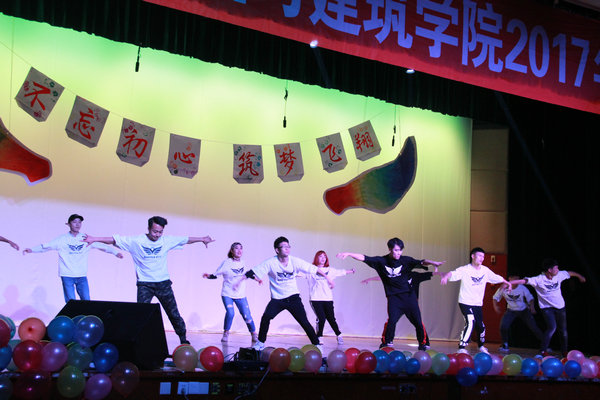 开场舞《We are young》