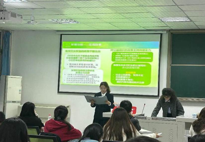 微信图片_20241111220932