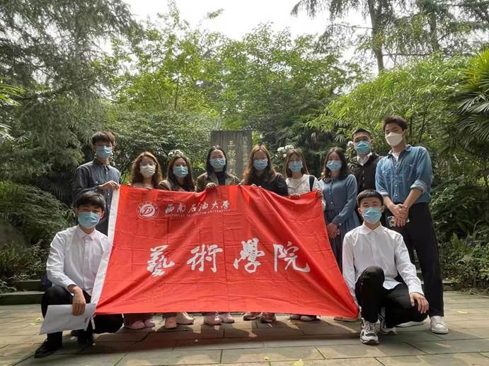微信图片_20210423151629