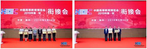 http://www.hie.edu.cn/upload/15589422/1558942202/155894220217955619.jpg